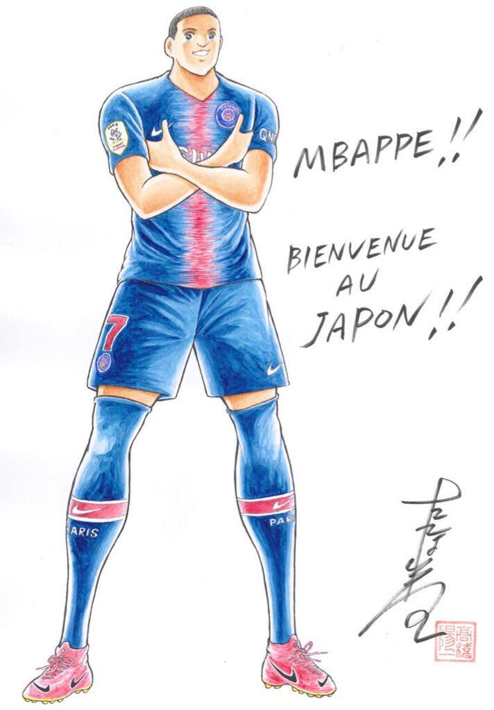 Kylian Mbappé fue dibujado al estilo del manga Súper Campeones (Twitter @KMbappe)