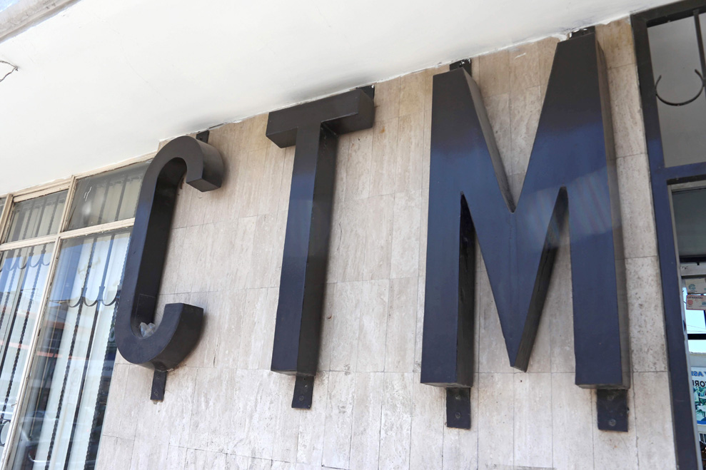 Solicitaron su expulsión ante el Tribunal Laboral para solicitar la convocatoria, y renovar la mesa directiva. (Archivo)