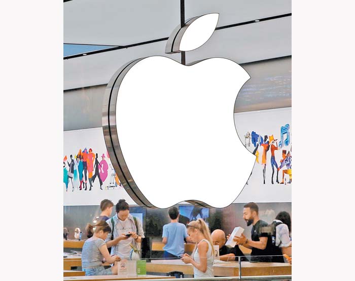 Fue quien creó la imagen del iPod y iPhone. Reuters