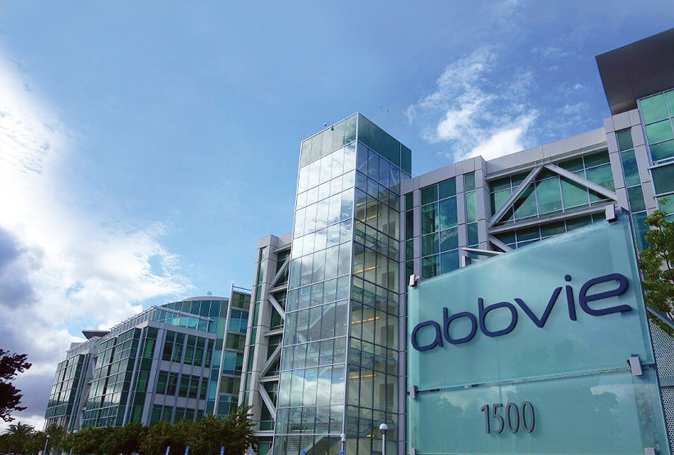 AbbVie adquirió al fabricante de botox Allergan por 63,000 mdd, es la tercera mayor fusión de la historia de la industria farmacéutica (Cortesía).