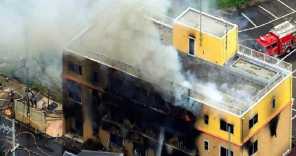 El incendio en Kioto, Japón fue provocado por un hombre que gritaba: tú mueres./(Especial)
