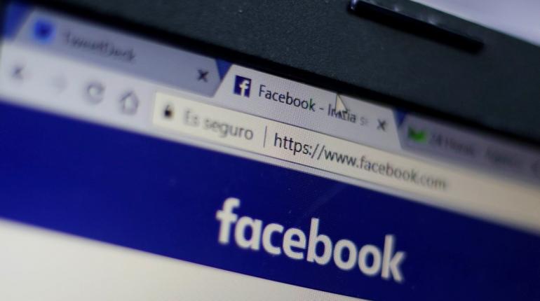 ¿Cómo puedo eliminar Facebook?/ (Especial)