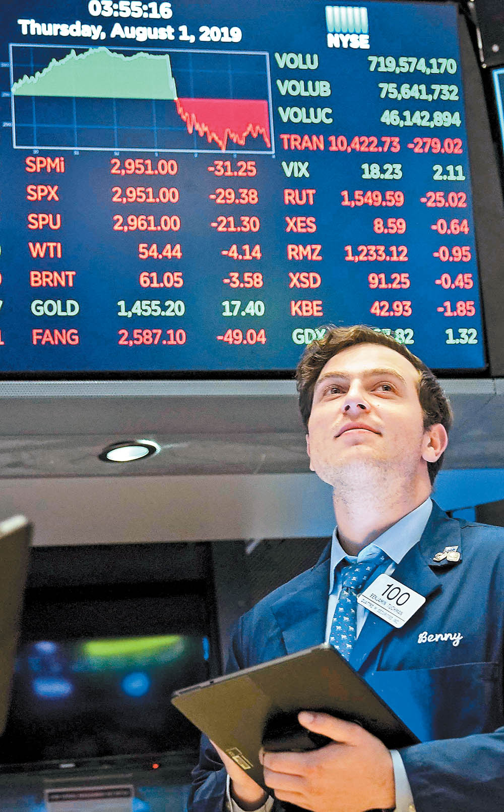 Propietarios de acciones colocaron 14% de sus activos en mercados privados. (AFP)