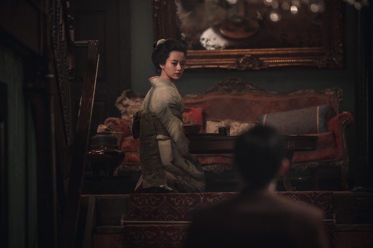 "Serie The Terror: Infamy"
