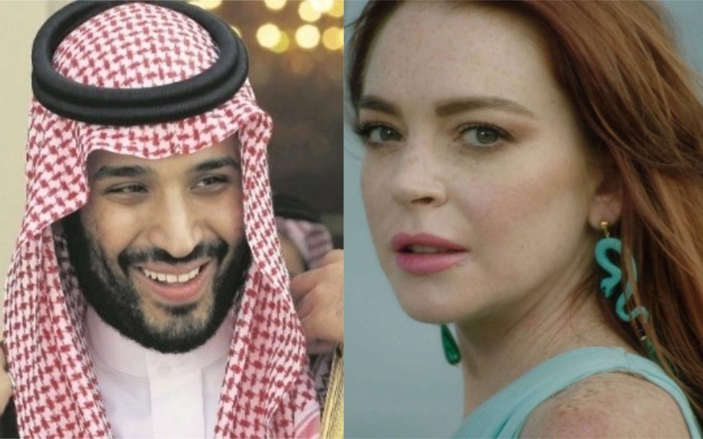 ¿Lindsay Lohan y  el príncipe saudí Mohamed bin Salman tienen una relación amorosa? (Especial).