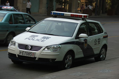 Los ataques con cuchillo son frecuentes en China, donde el porte de armas está regulado. Especial