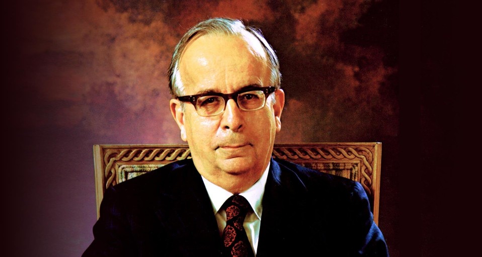 Eugenio Garza Sada (tec.mx)