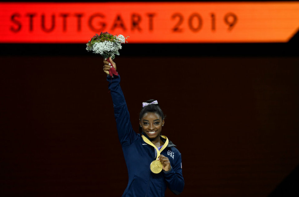Simone Biles (AFP)
