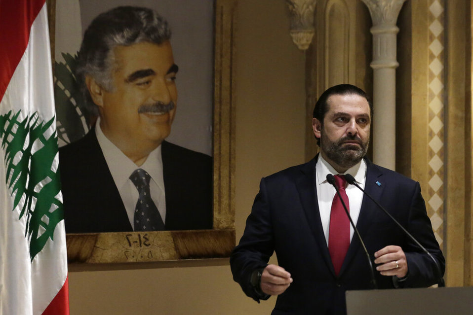 El primer ministro libanés Saad Hariri habla durante un discruso a la nación en Beirut. (AP)