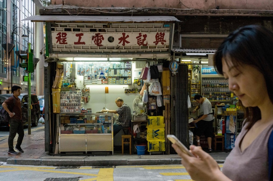 El PIB de Hong Kong cayó 3.2% en el tercer trimestre (AFP)