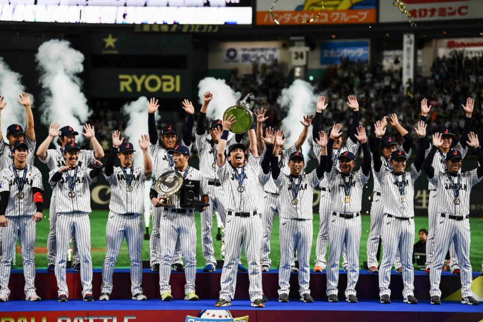 Japón es campeón del Premier 12 de beisbol (AFP)