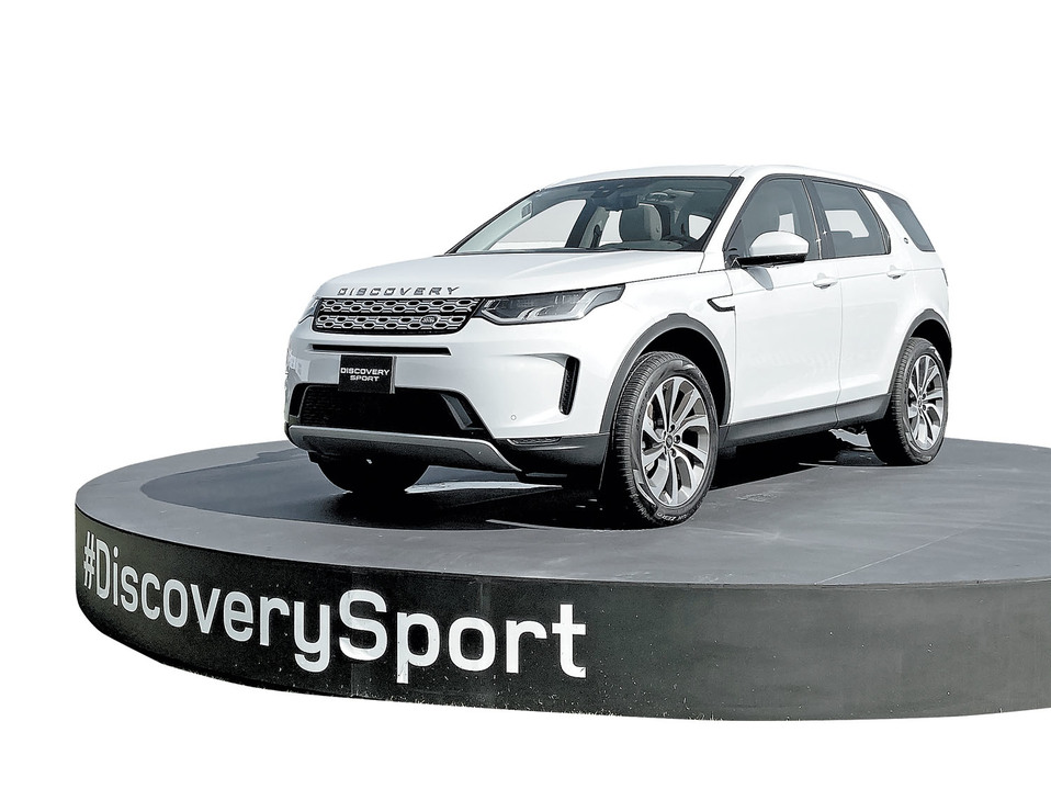 El diseño de la nueva Land Rover Discovery es robusto y deportivo. (Arturo Rivera)