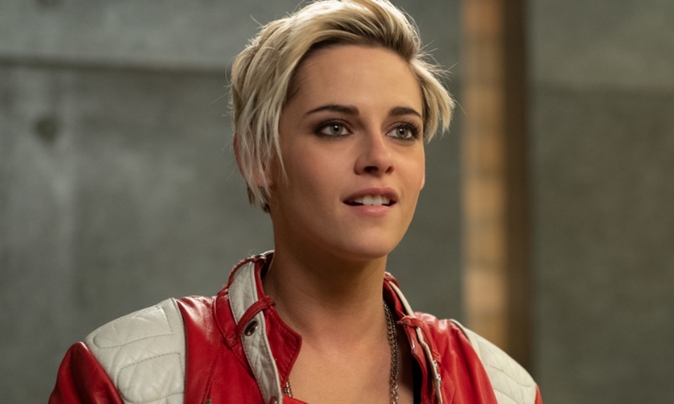 Kristen Stewart (DPA)