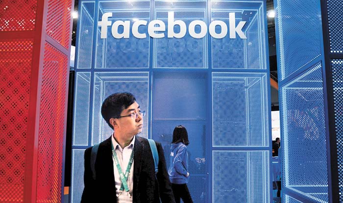 La empresa trabaja en otro programa de privacidad. Aly Song Reuters