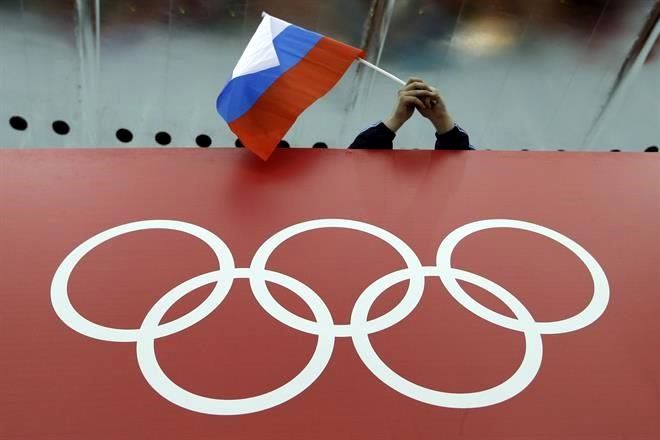 Rusia impugna su exclusión del deporte internacional (AP)