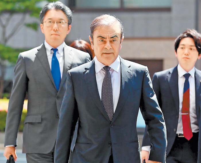Si el ex directivo no regresa a Japón, el proceso judicial se vería sumido en un desorden. AFP