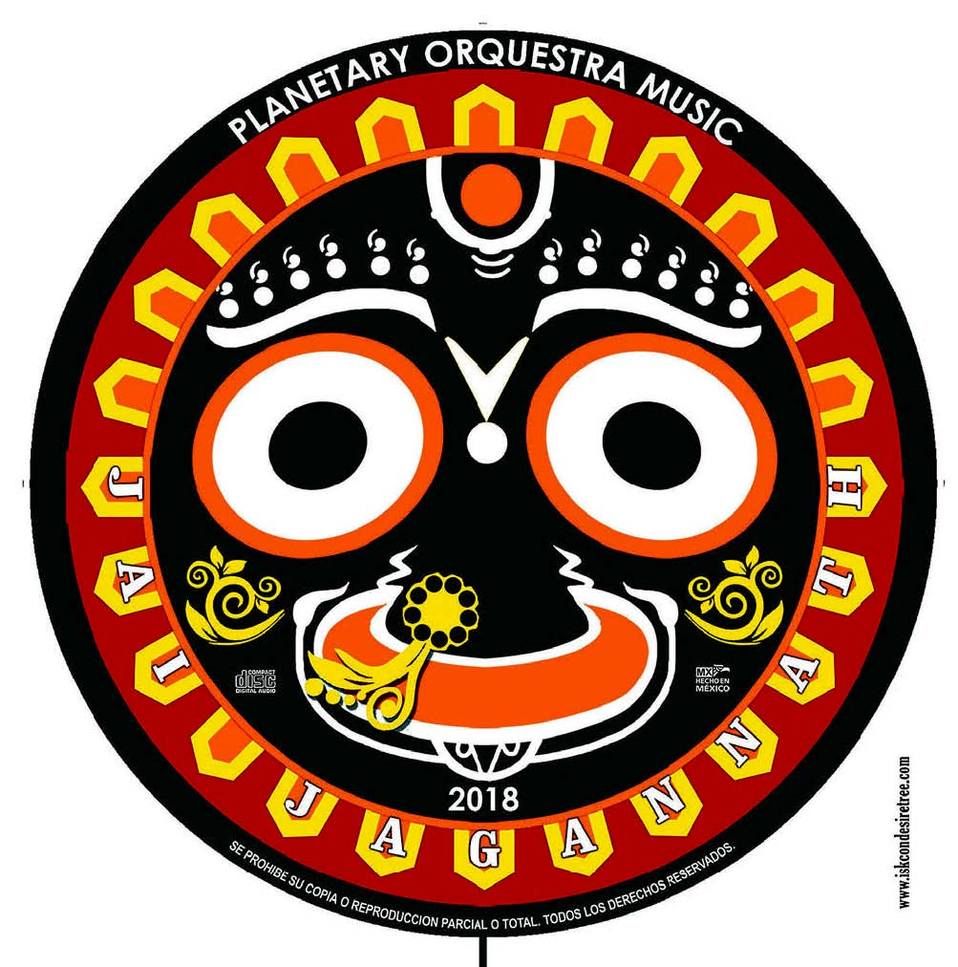 Portada del disco llamado "Dedicado a: Lord Jaganath". Especial