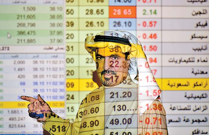 Los títulos de la empresa cayeron levemente ayer, a alrededor de 34.75 riyales. Amr Nabil/Ap