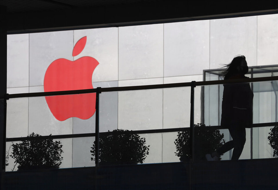 Una tienda Apple (AP).