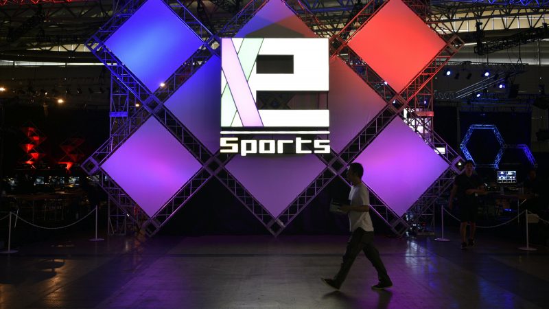 e Sports (EFE)