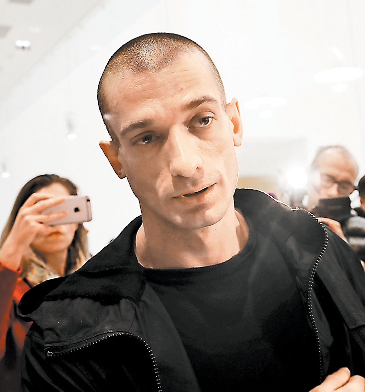 El también activista, asilado en el país desde 2017. (AP)