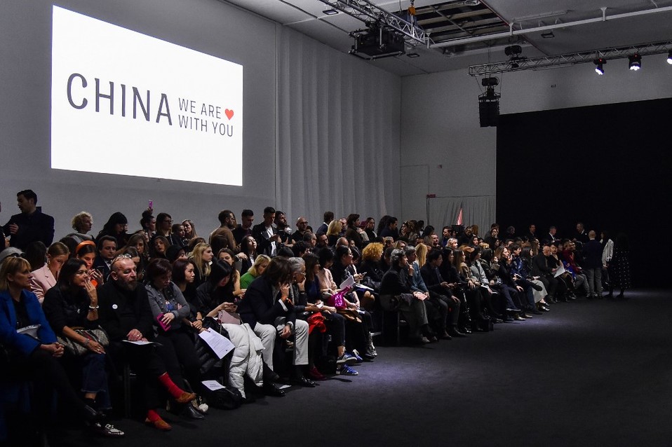 China, estamos con ustedes (AFP).