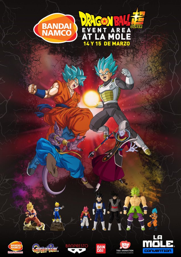 Dragon Ball Experience (Facebook).