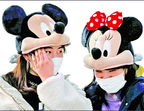 En Japón las actividades al aire libre fueron suspendidas. (Reuters)