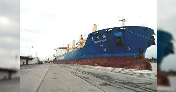 Barco chino llega a Tampico (Foto/Cortesía)