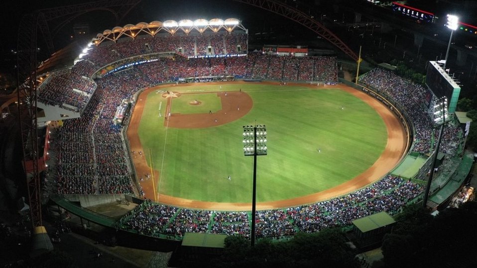 Reprograman finales clasificatorias de beisbol (Twitter @WBSC)