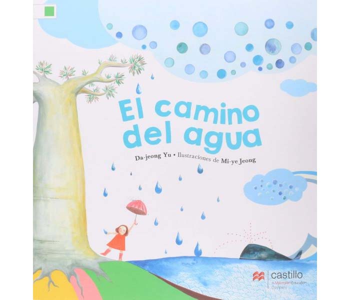 A los padres se les orientará sobre cómo iniciar la lectura con los más pequeños. Especial