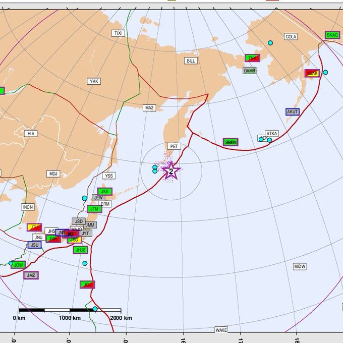 El terremoto de magnitud 7,5 sacudió las islas Kuriles en Rusia, en Rusia.