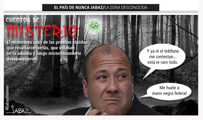 La zona desconocida