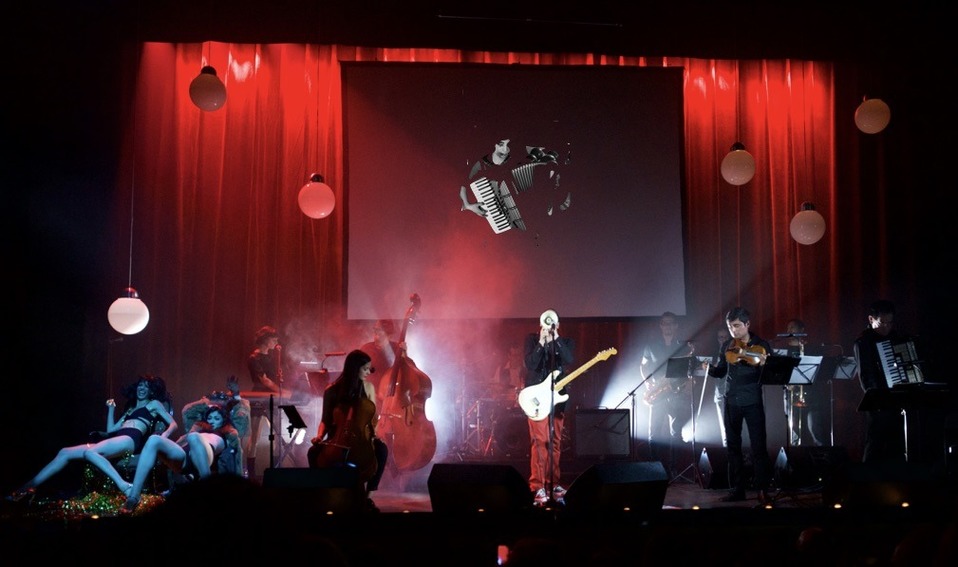 Orquesta 24 Cuadros por Segundo (Especial).