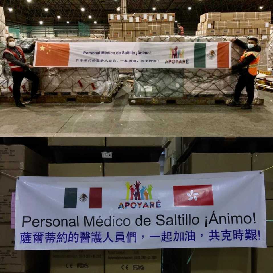 Se trata de cargamentos procedentes de Shanghái y Hong Kong. (Especial)