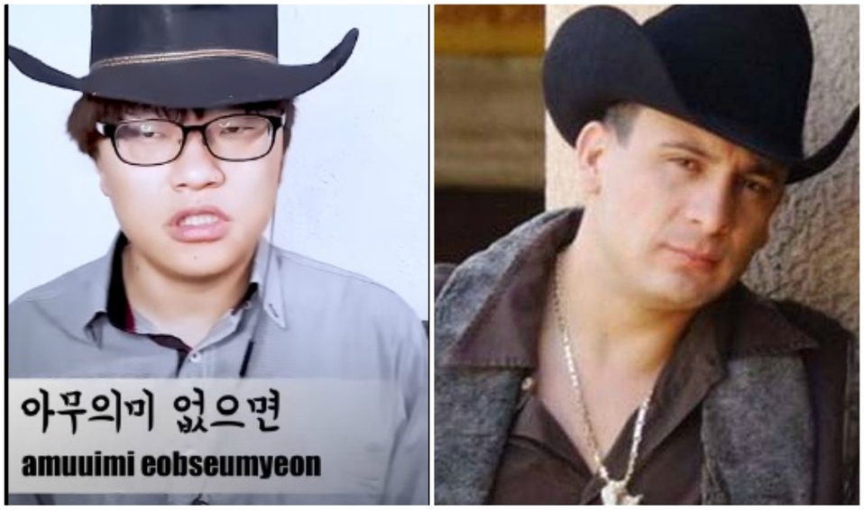 Así se escucha la canción de Valentín Elizalde en coreano (YouTube/Especial).