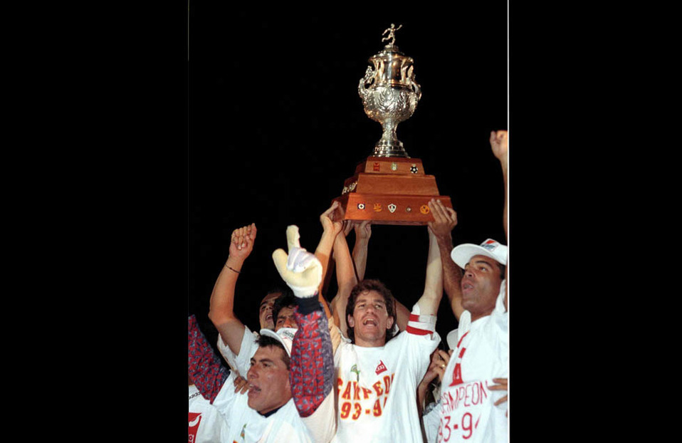 Tecos de la Autónoma de Guadalajara se coronó en 1994 (Mexsport)