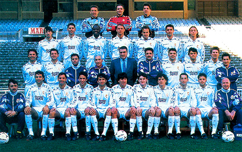 Plantilla del Real Madrid en 1995 (Especial)