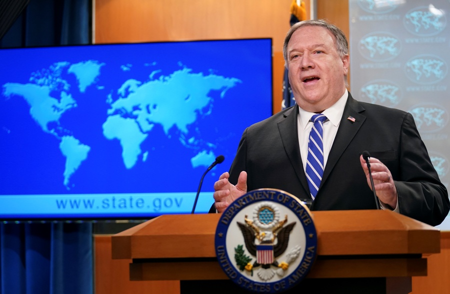 Mike Pompeo. (Reuters)