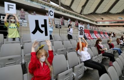 Muñecas inflables en Corea del Sur(Twitter @WhoAteTheSquid)