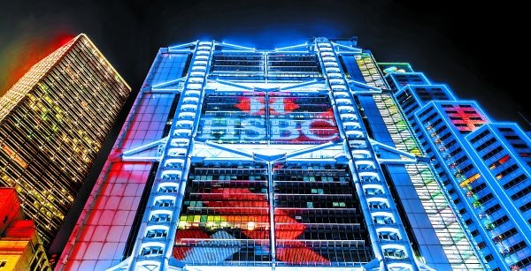 Los ejecutivos planean redirigir los recursos a Asia, el corazón del grupo financiero. Shutterstock