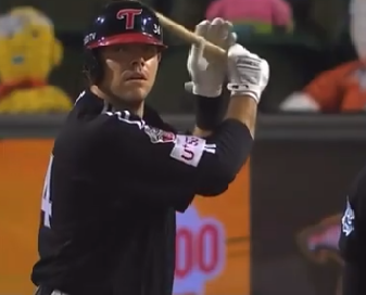 Roberto Ramos, jugador de LG Twins (Especial)