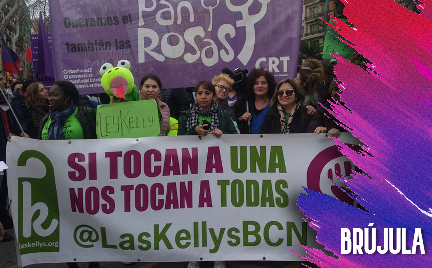 ‘Hotel Explotación: Las Kellys’ muestra la lucha de las mujeres que limpian hoteles (Foto: Cortesía)