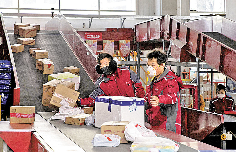 La compañía tiene 387 millones de compradores y el número sigue subiendo. (AP)