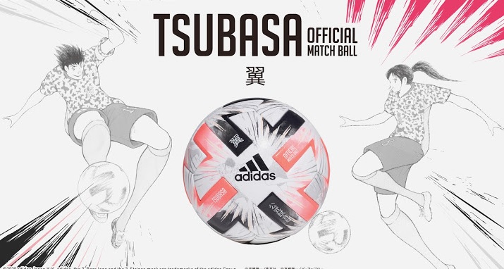 Captain Tsubasa, balón oficial de los Juegos Olímpicos (Adidas)