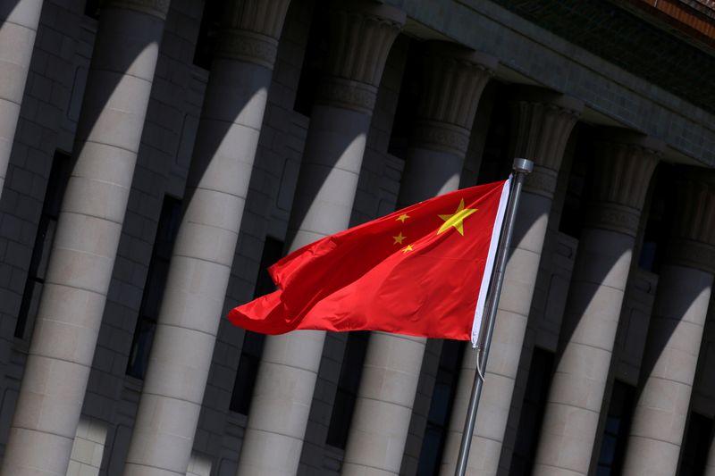 Bandera China (Reuters)