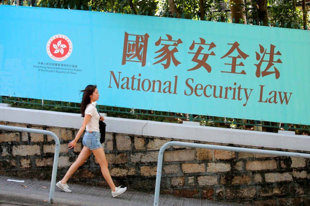 La ley se aprobó en medio de críticas y advertencias tanto en Hong Kong como en la comunidad internacional. (AP)