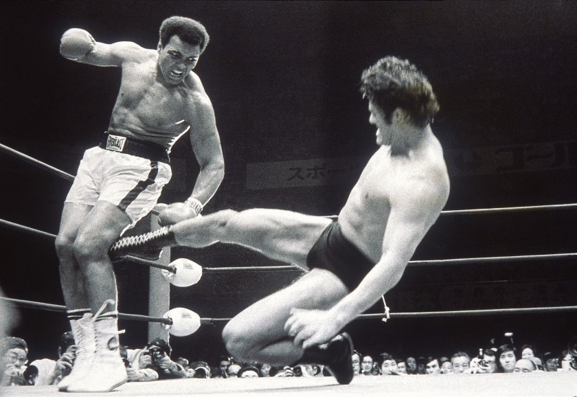 Antonio Inoki vs Muhammad Ali (AP)