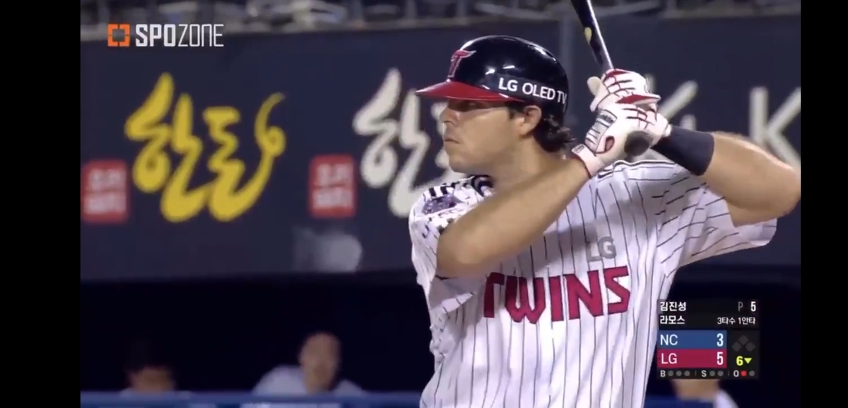 Ramos llegó a 16 HR en el primer empate con los LG Twin (Especial)