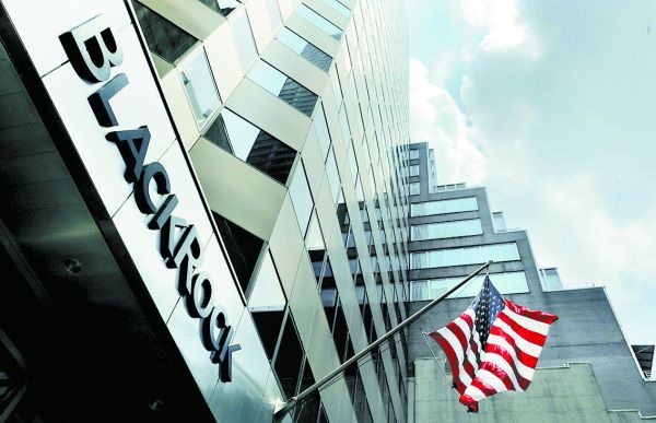 Aún hay 191 compañías en la mira, apunta la financiera. Lucas Jackson/Reuters